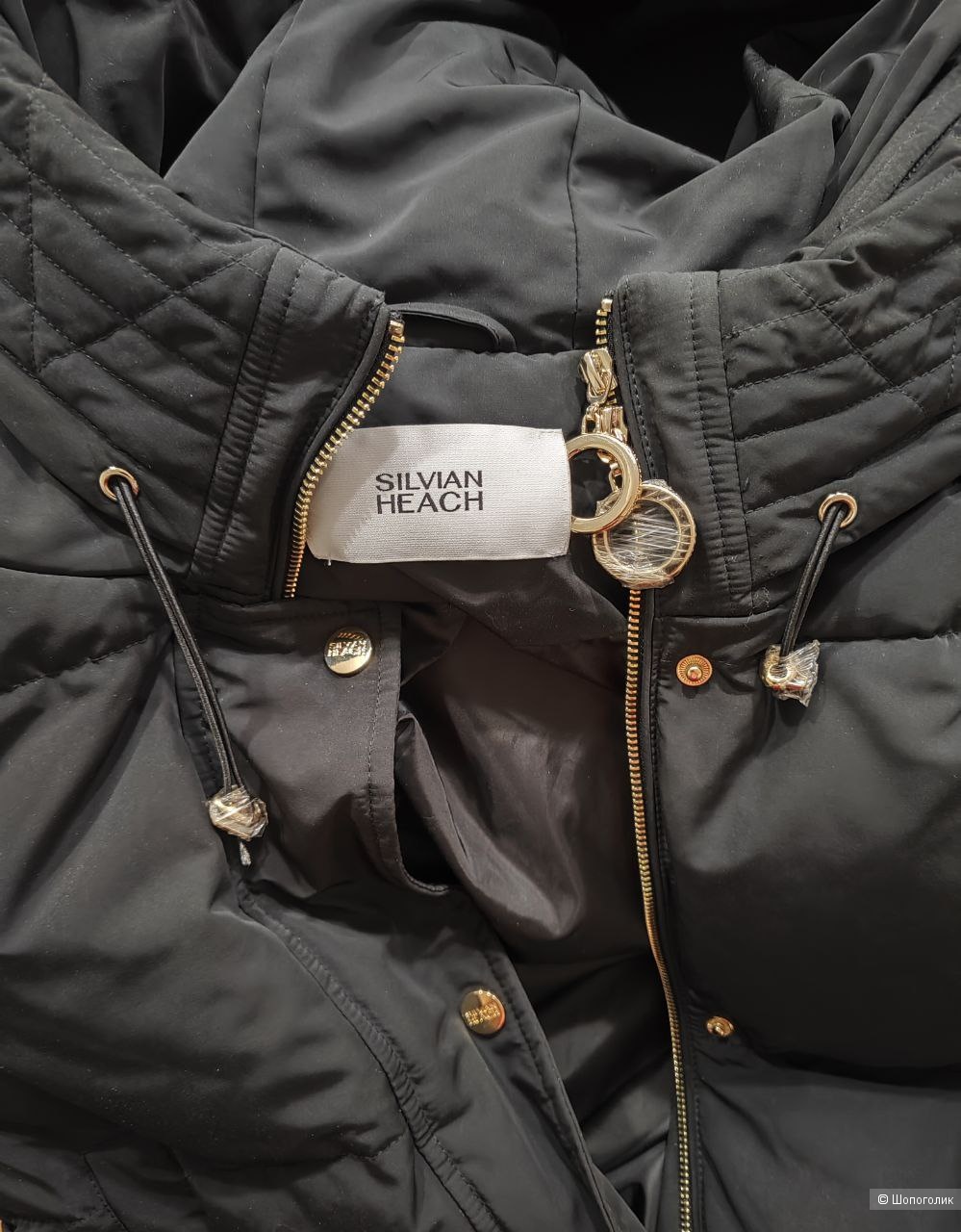 Пуховик Silvian Heach 44EUR XL