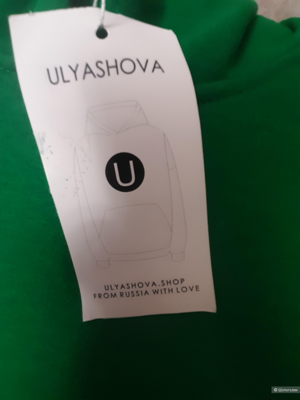 Толстовка-худи дизайнера Ulyashova, 44-48
