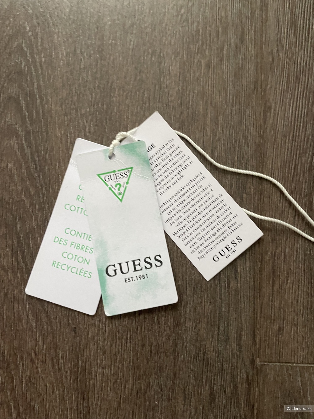 Джинсы Guess, р 29