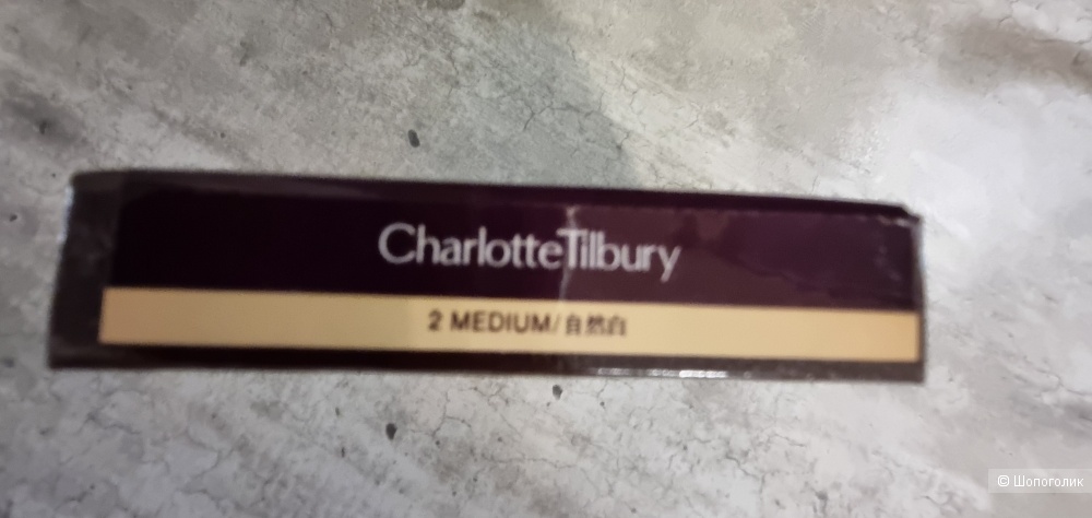 Пудра Charlotte Tilbury 28 gr