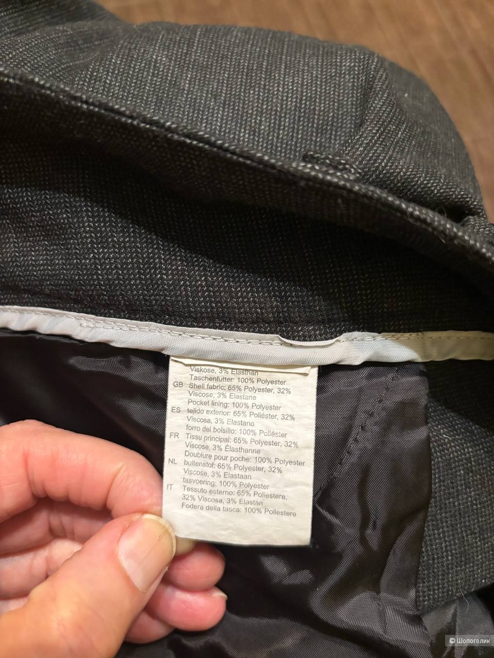 Брюки Esprit, размер 50