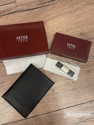 Сет Petek брелок+обложка для докуметов