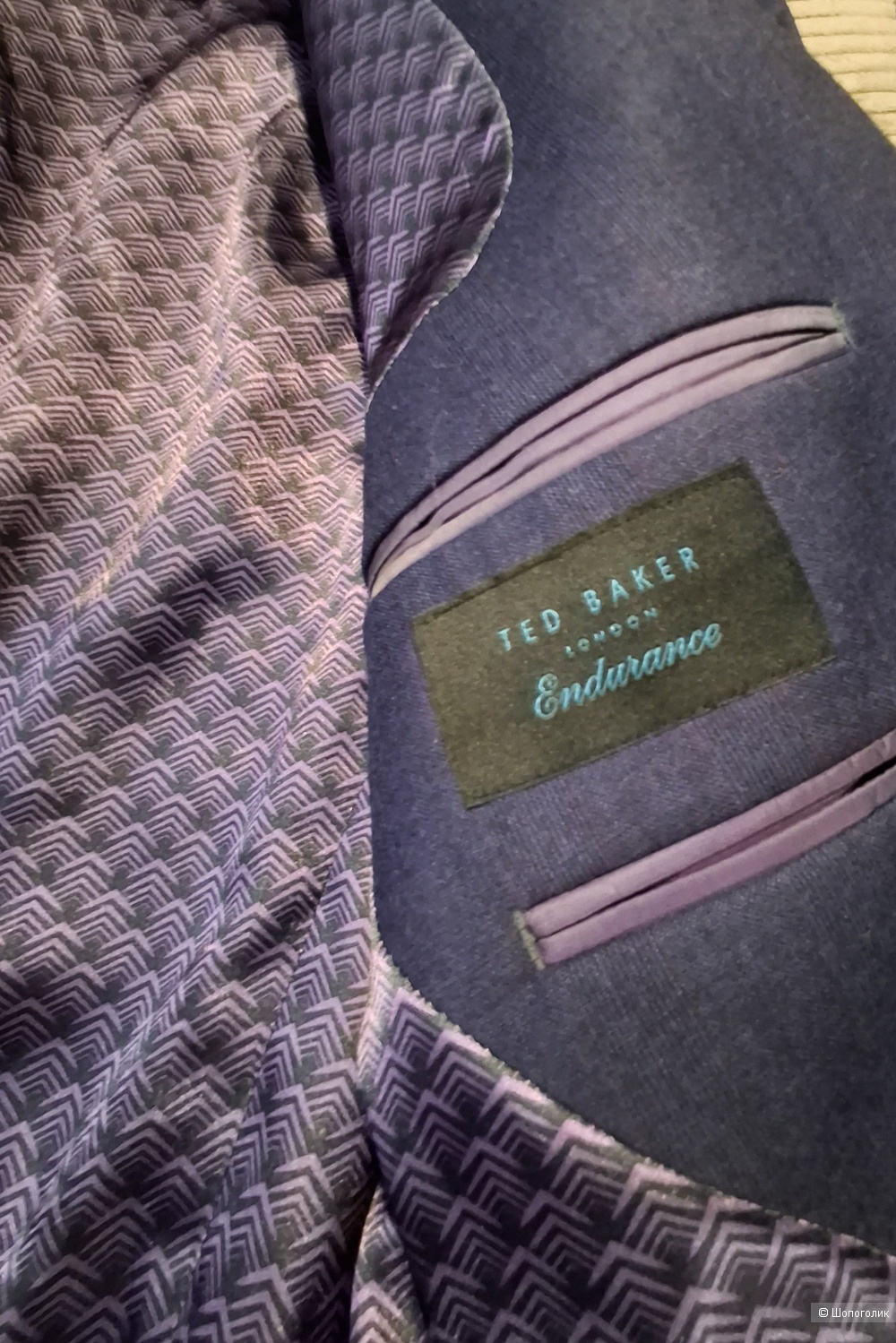 Шерстяной пиджак Ted Baker/46-48