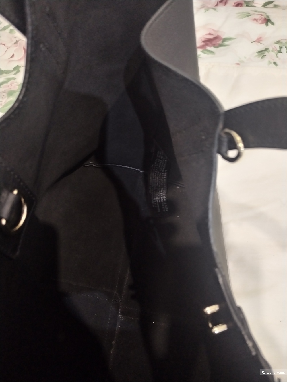 Сумка Massimo Dutti