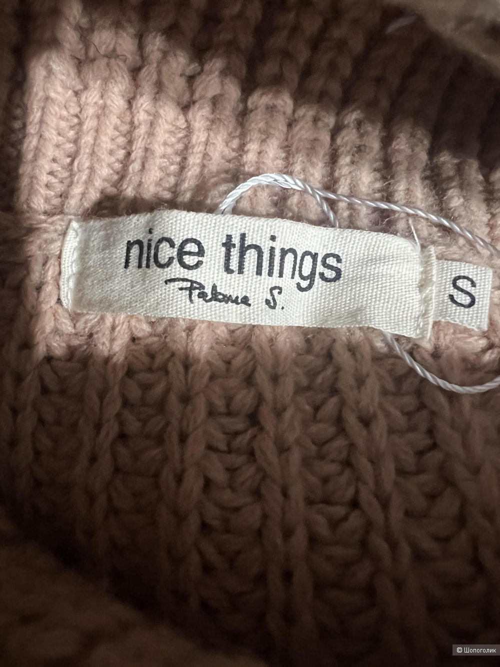 Свитер Nice Things vs Paloma Santaoallla рS
