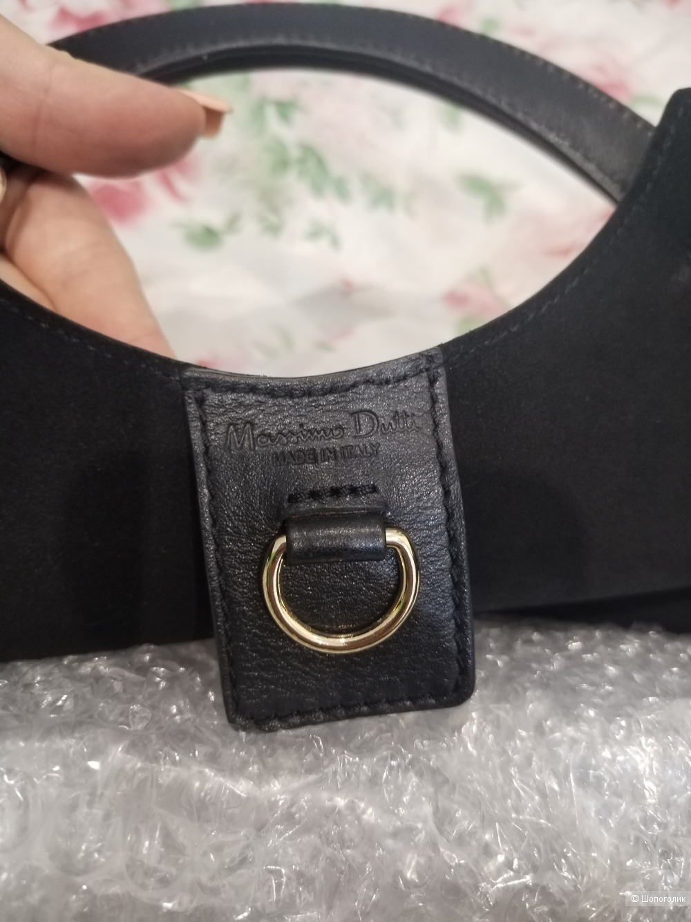 Сумка Massimo Dutti