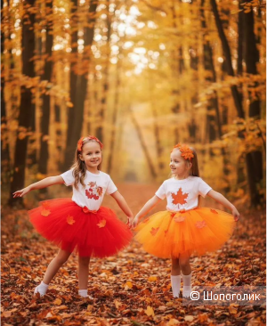 Костюм на праздник осени, Созвездие Kids,98