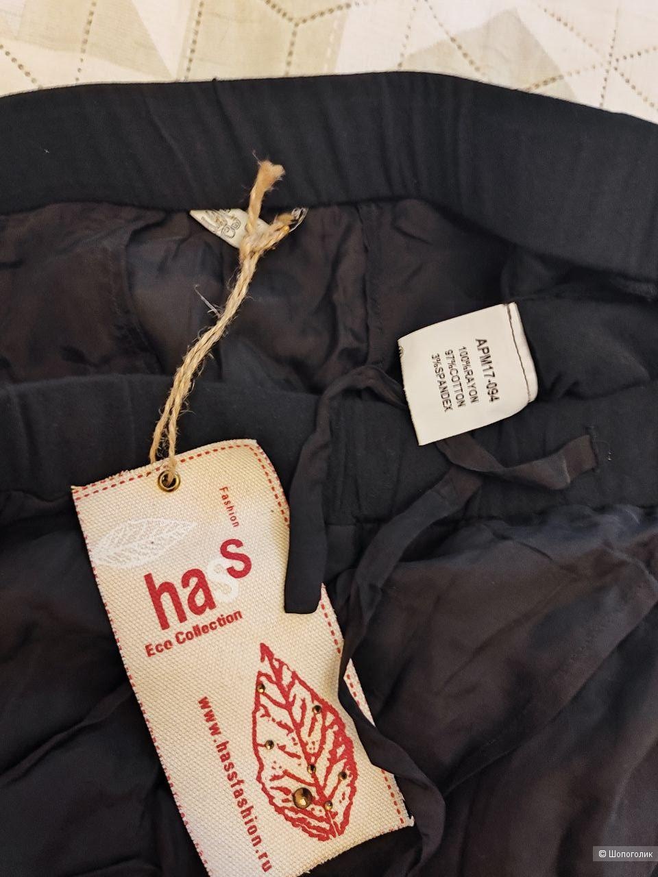 Костюм Hass, 50 размер