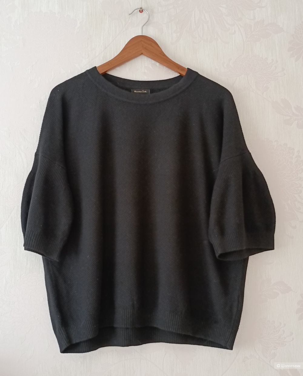 Джемпер Massimo Dutti, р. М