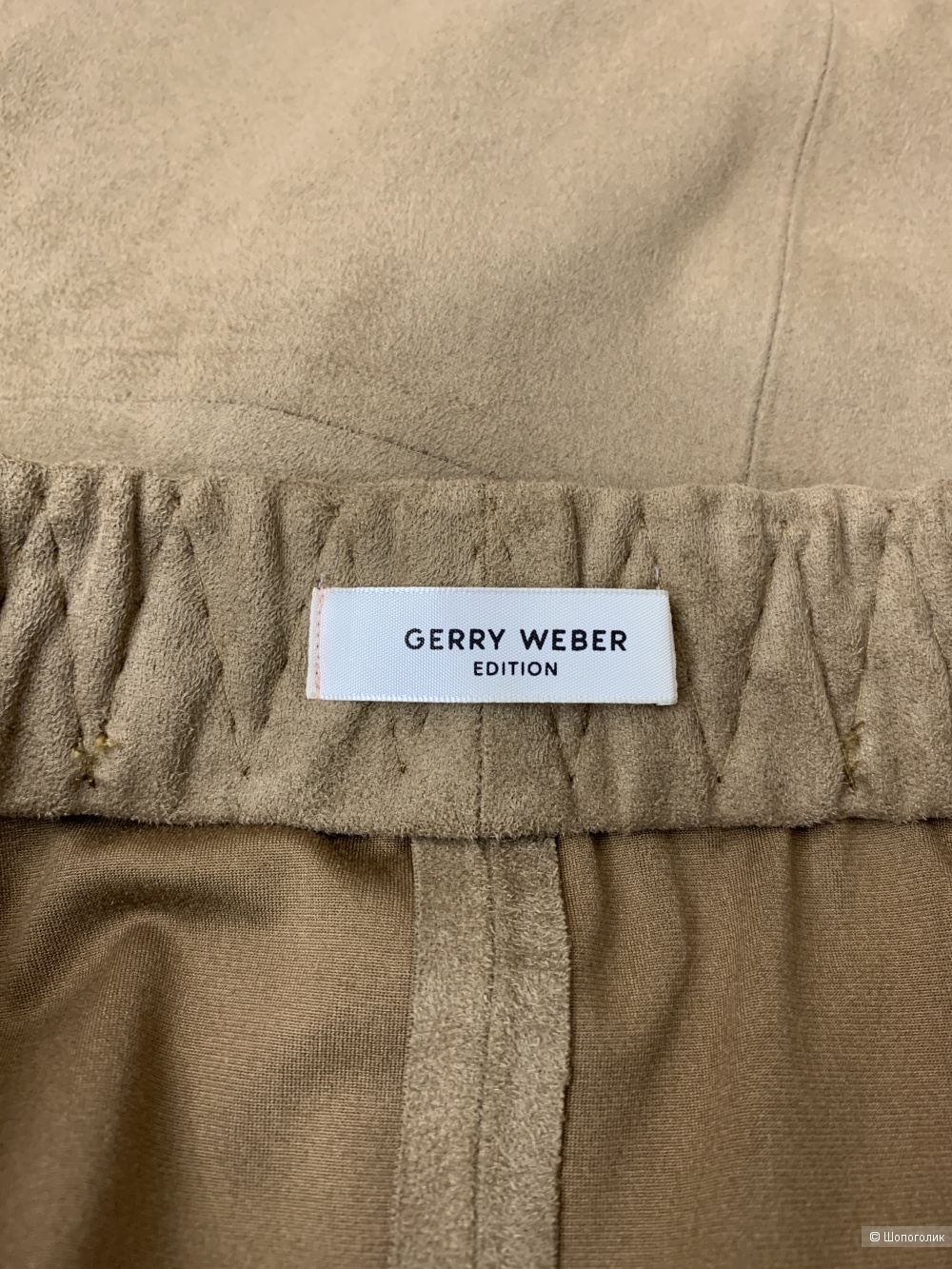 Юбка Gеrry Wеbеr XXL