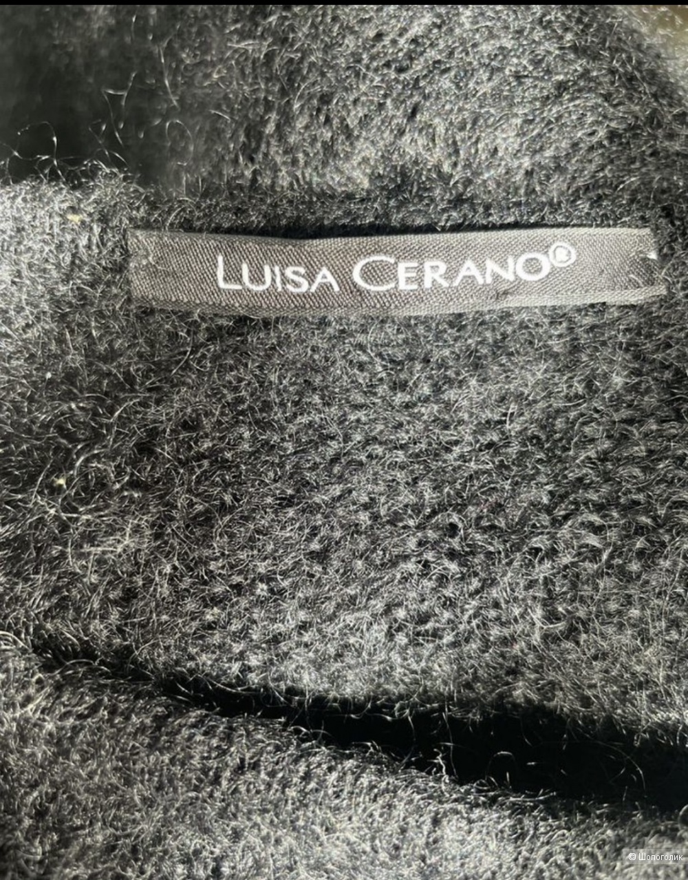 Пуловер Luisa Cerano 50-52 размер