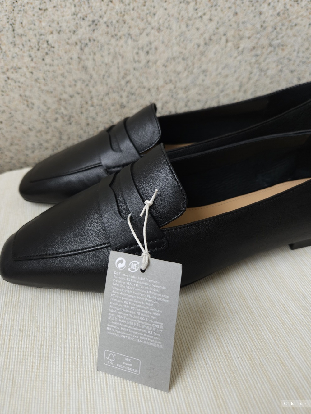 Лоферы H&M, 39