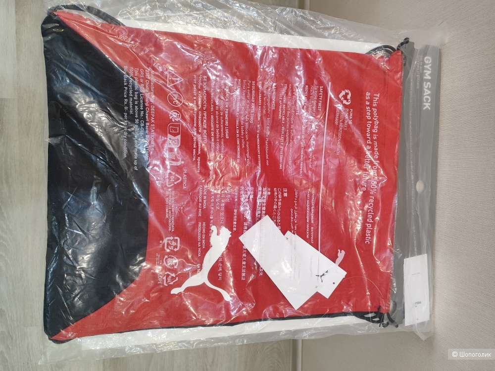 Рюкзак Puma на шнурках