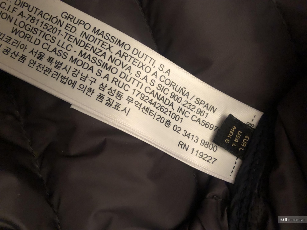 Пуховик Massimo Dutti (L) 48-50 размер.