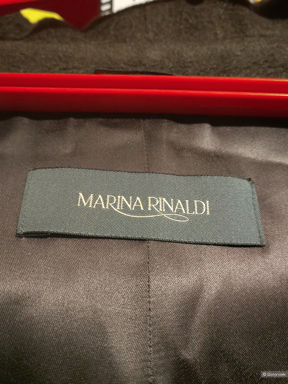 Пальто демисезонное Marina Rinaldi, 58-60