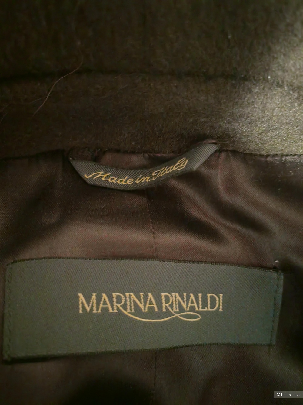 Пальто демисезонное Marina Rinaldi, 58-60