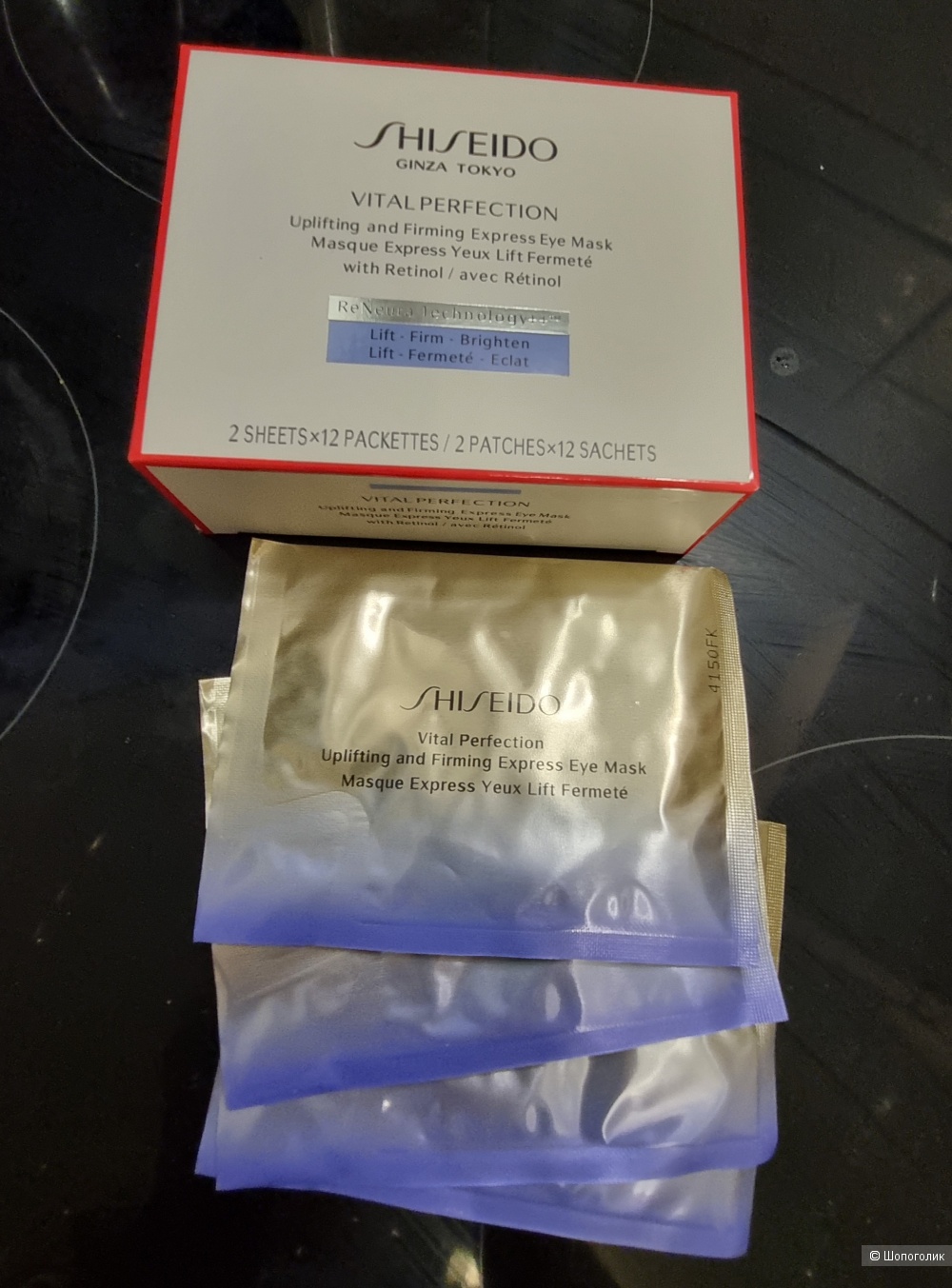 SHISEIDO Лифтинг маска Vital Perfection 12 шт