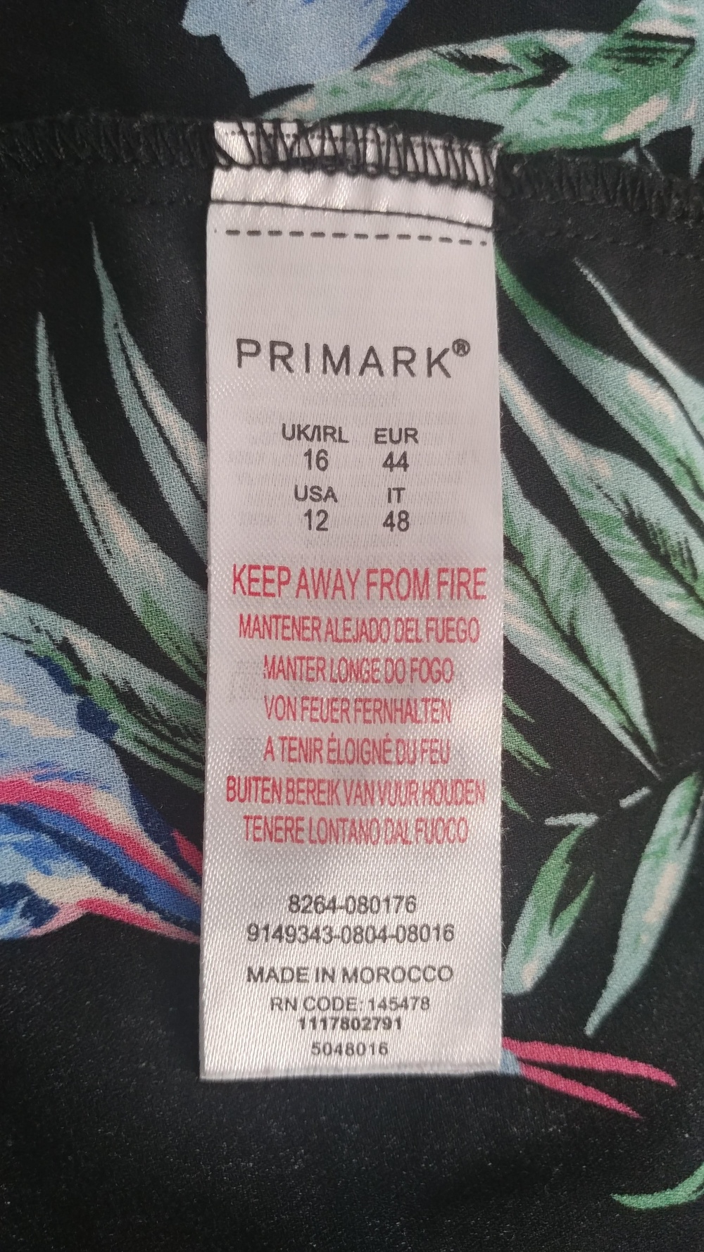 Топ PRIMARK р. 48/50