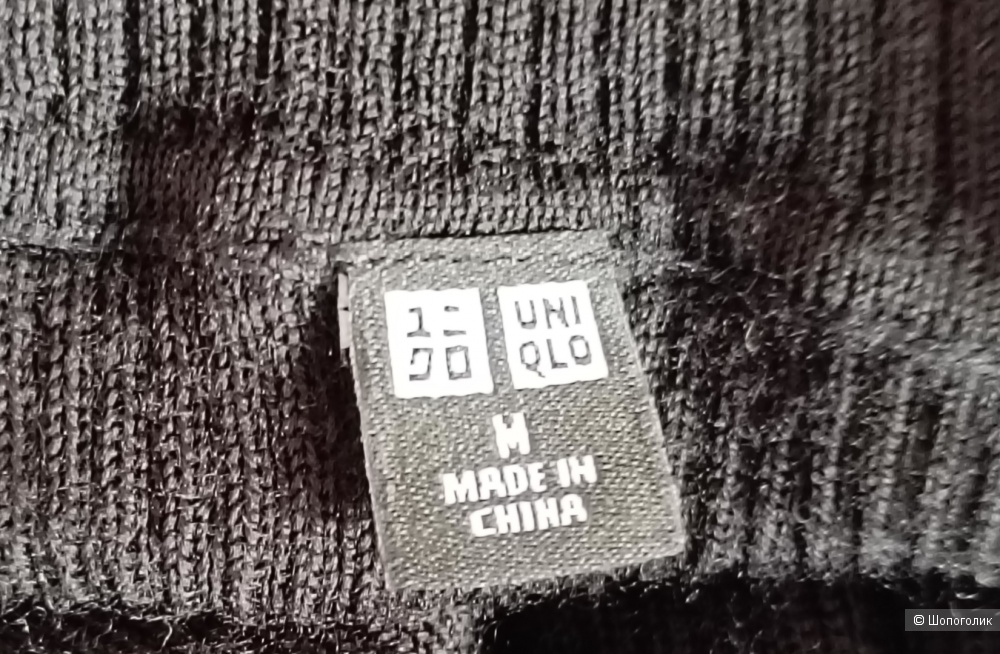 Водолазка лапша Uniqlo, р.М