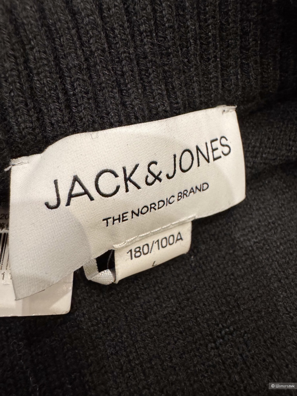 Джемпер Jack & Jones размер L оверсайз