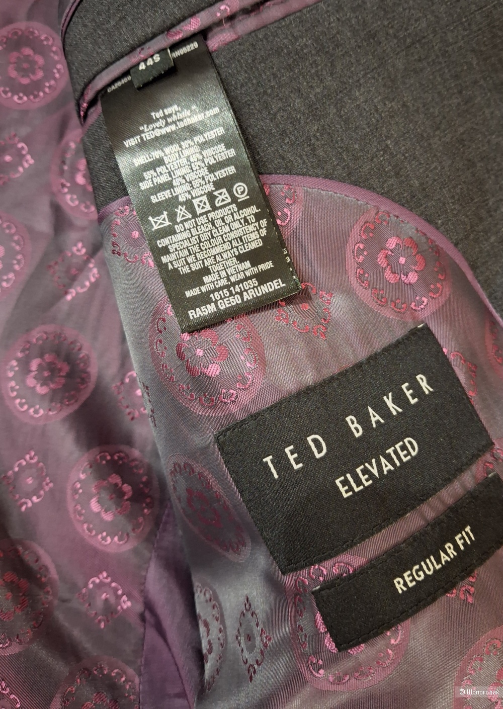 Шерстяной пиджак Ted Baker/L