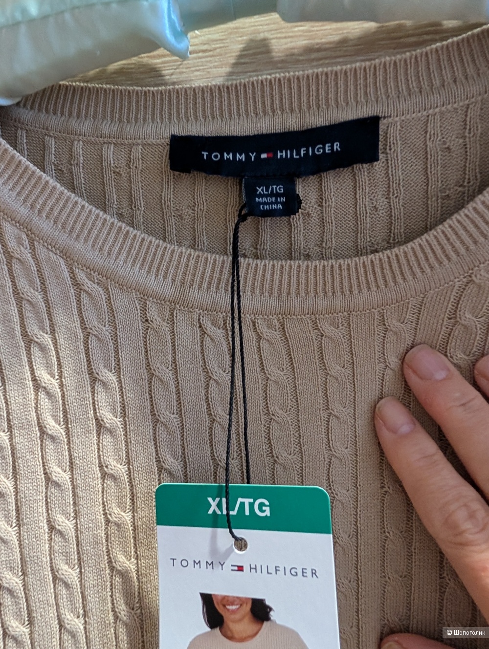 Tommy Hilfiger джемпер женский размер XL