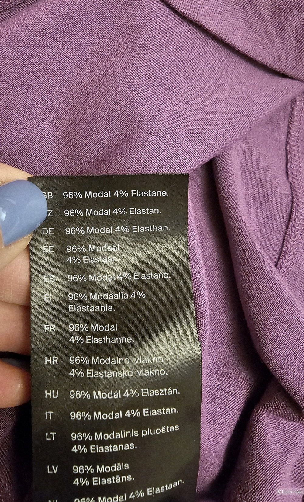 Платье Cos р:XS