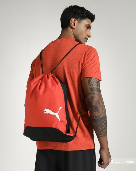 Рюкзак Puma на шнурках