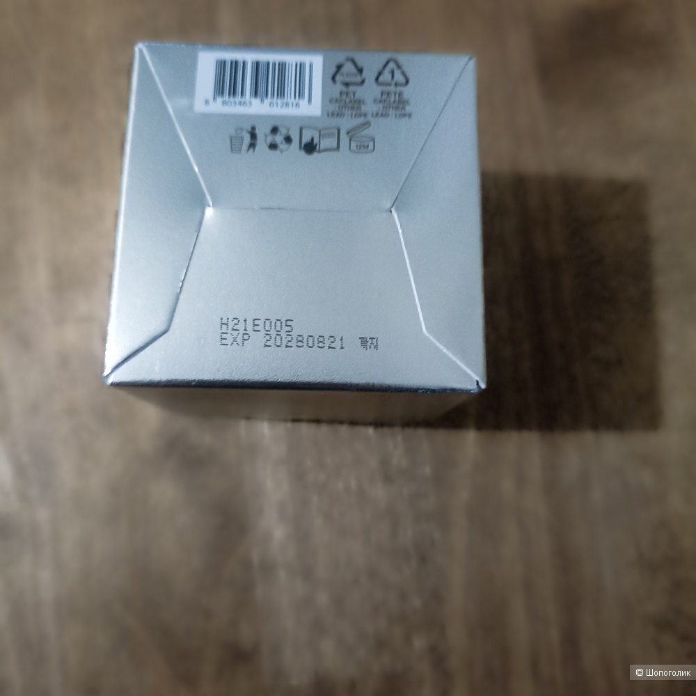 Крем с PDRN VT Cosmetics . 50 мл