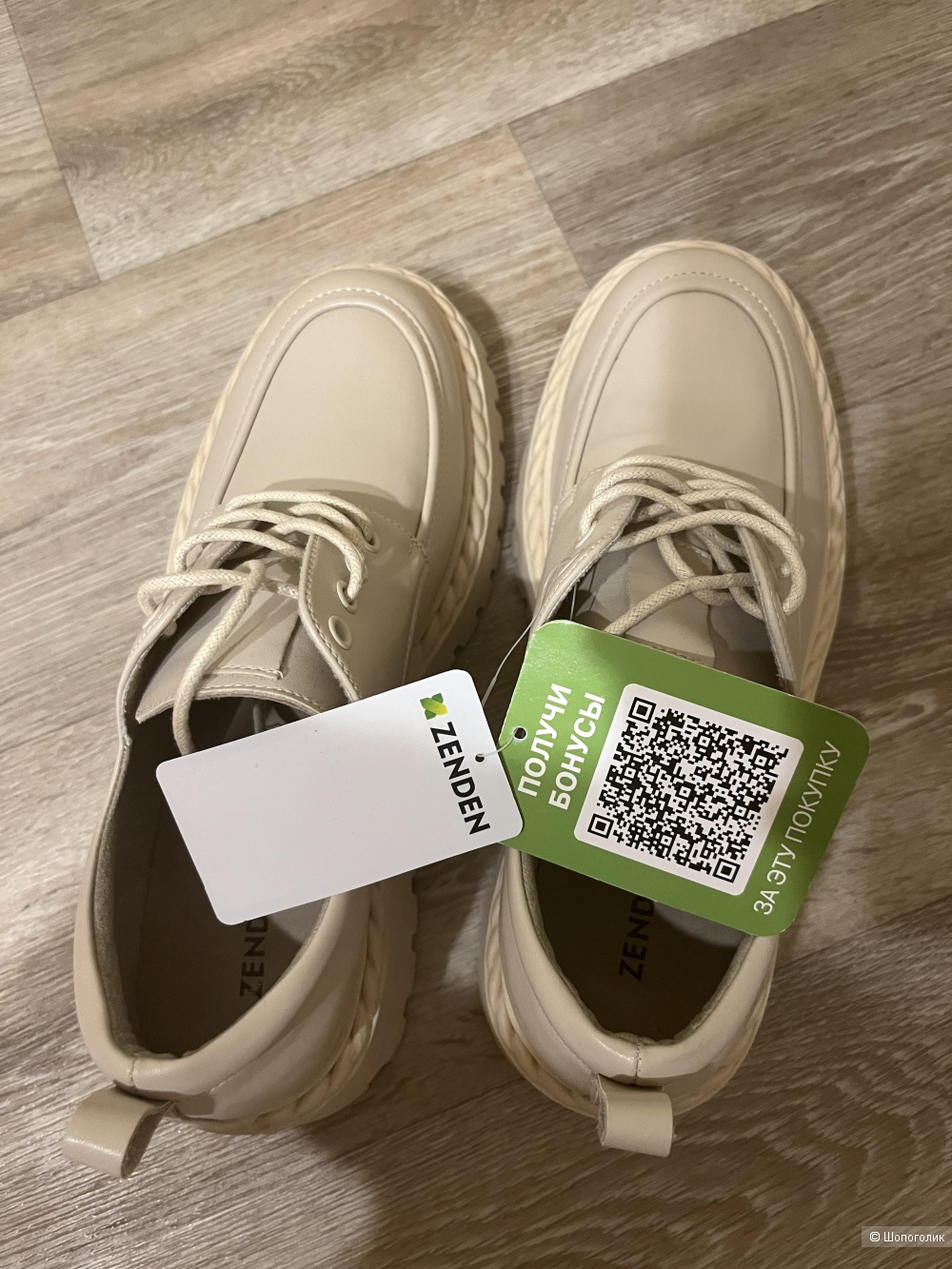 Ботинки новые zenden 39( стелька 26см)натуральная кожа