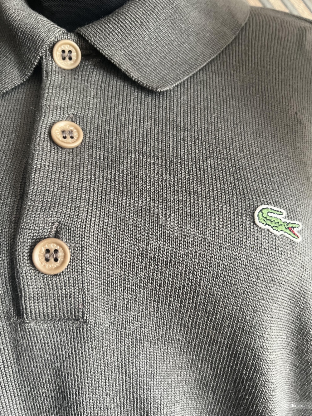 Lacoste джемпер р50/52