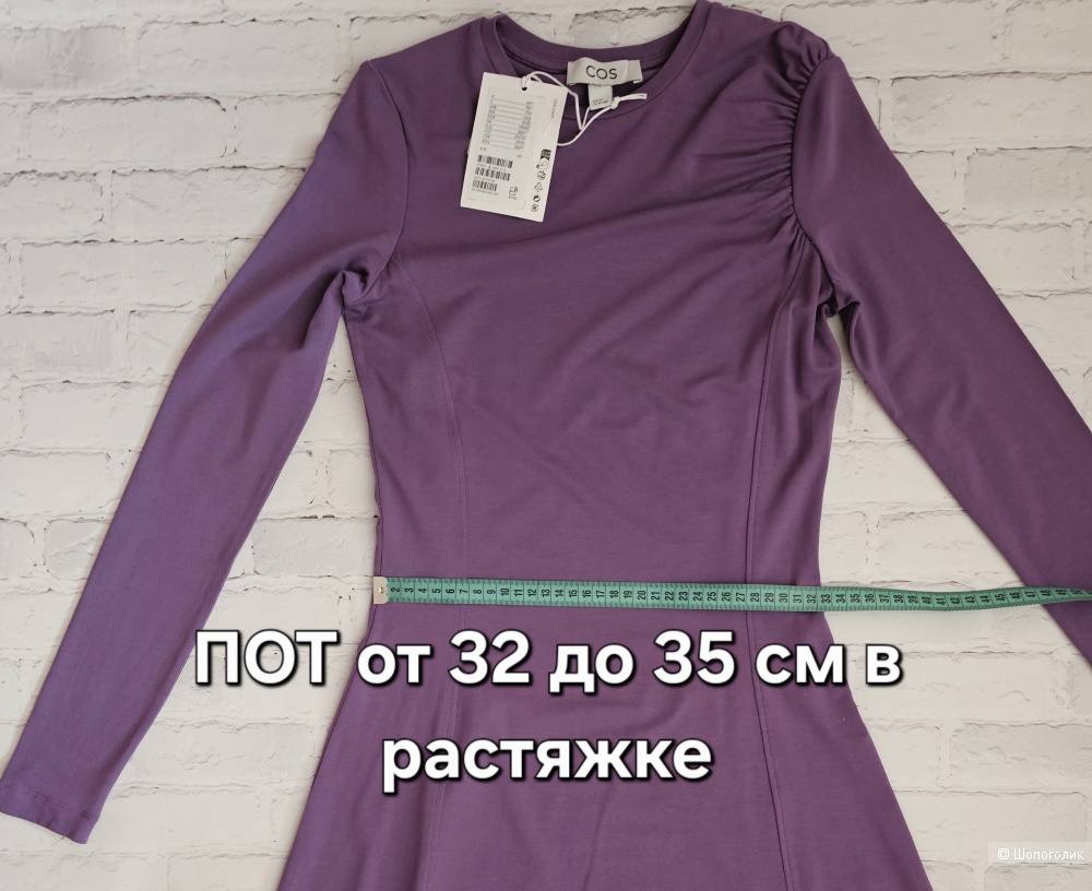 Платье Cos р:XS