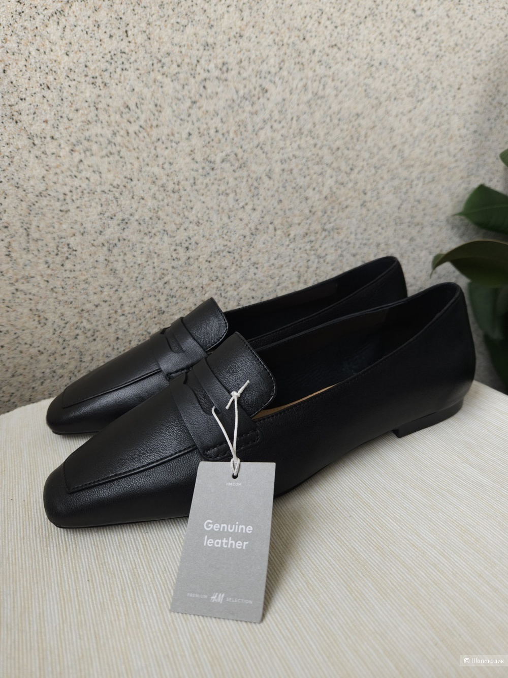 Лоферы H&M, 39