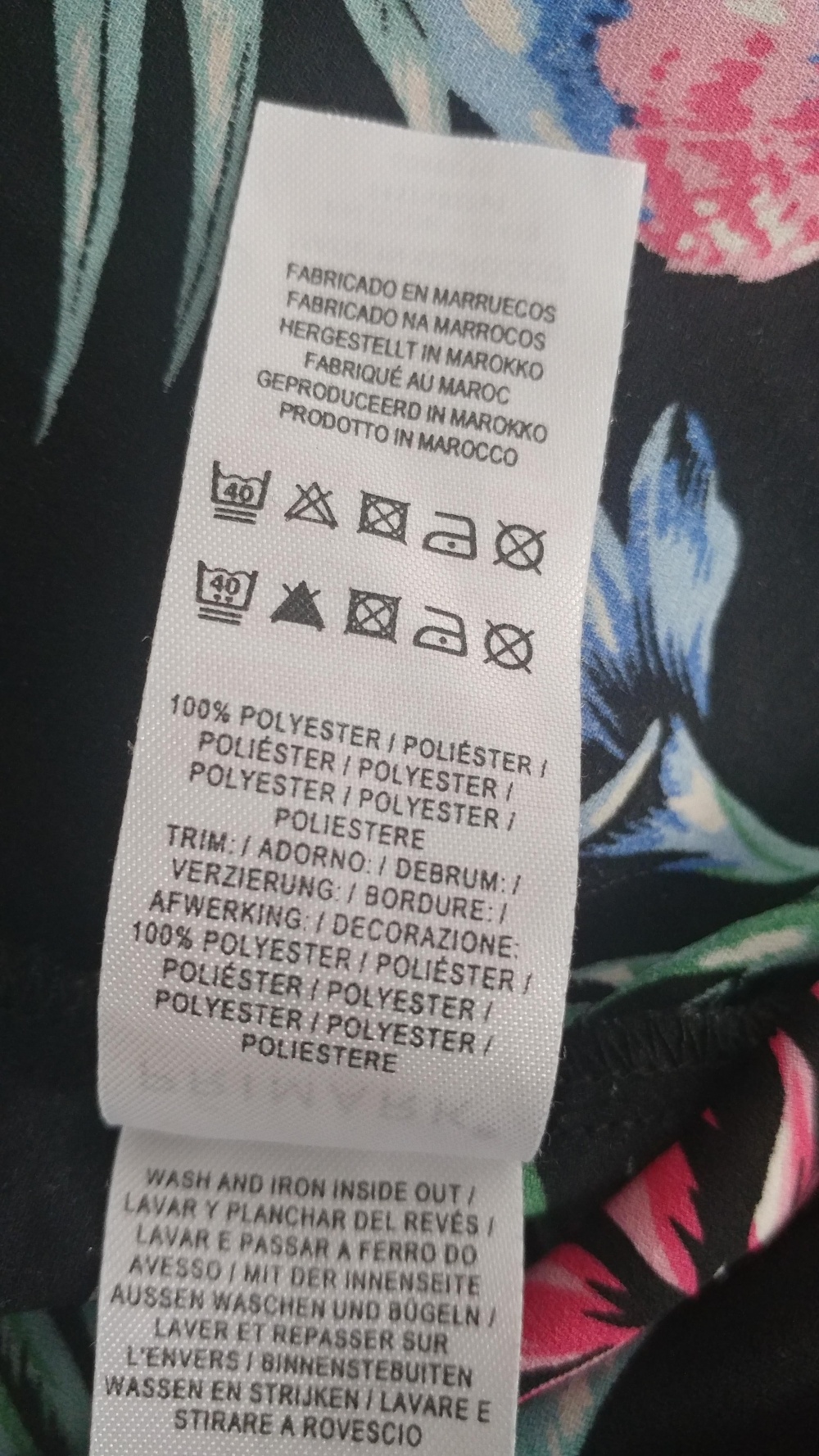 Топ PRIMARK р. 48/50