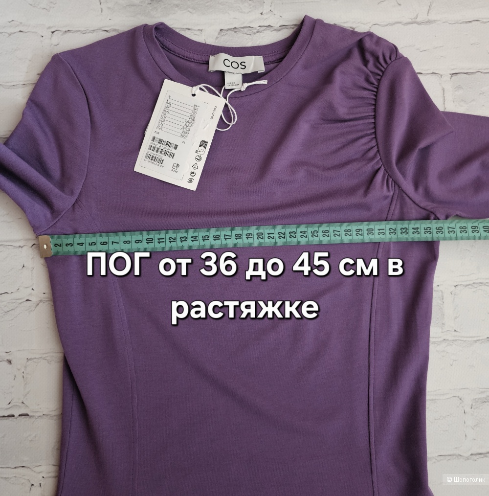 Платье Cos р:XS