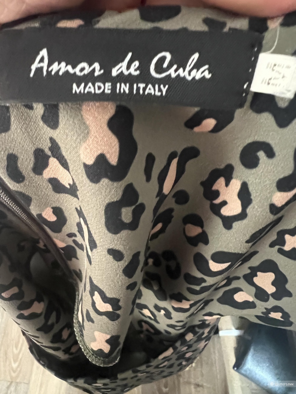 Платье Amor de Cuba р М (42-44)