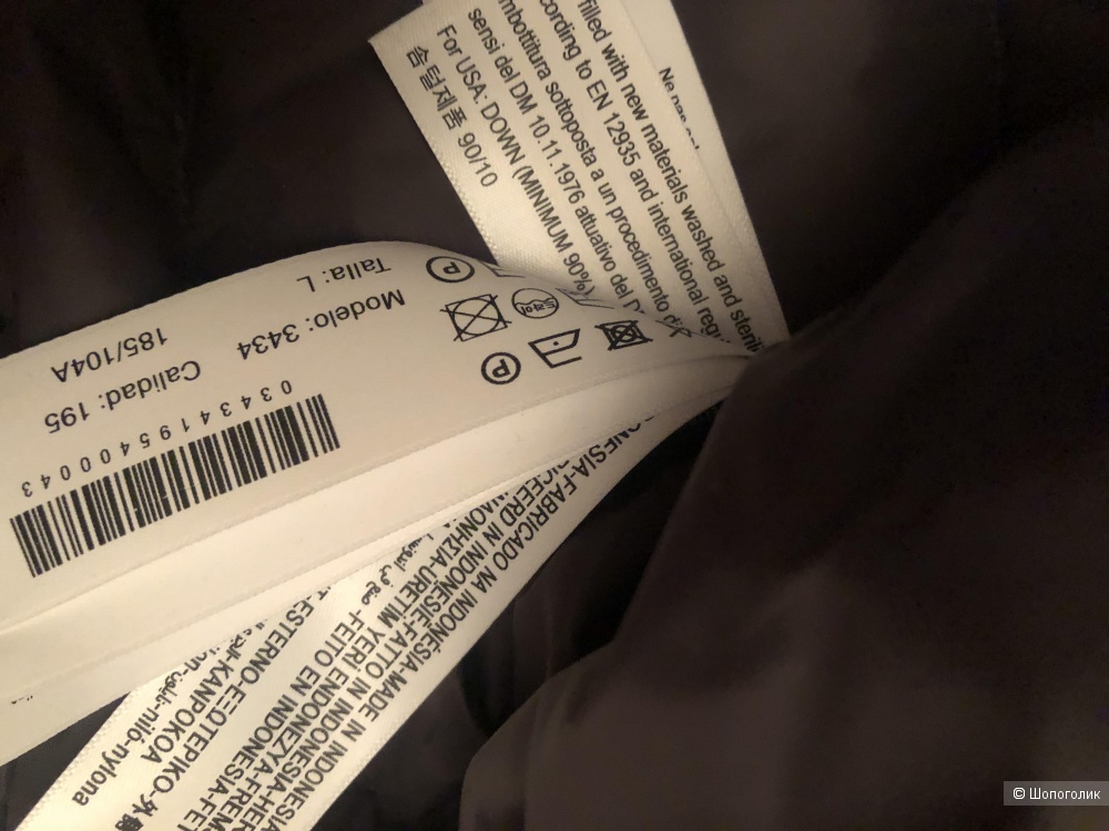 Пуховик Massimo Dutti (L) 48-50 размер.