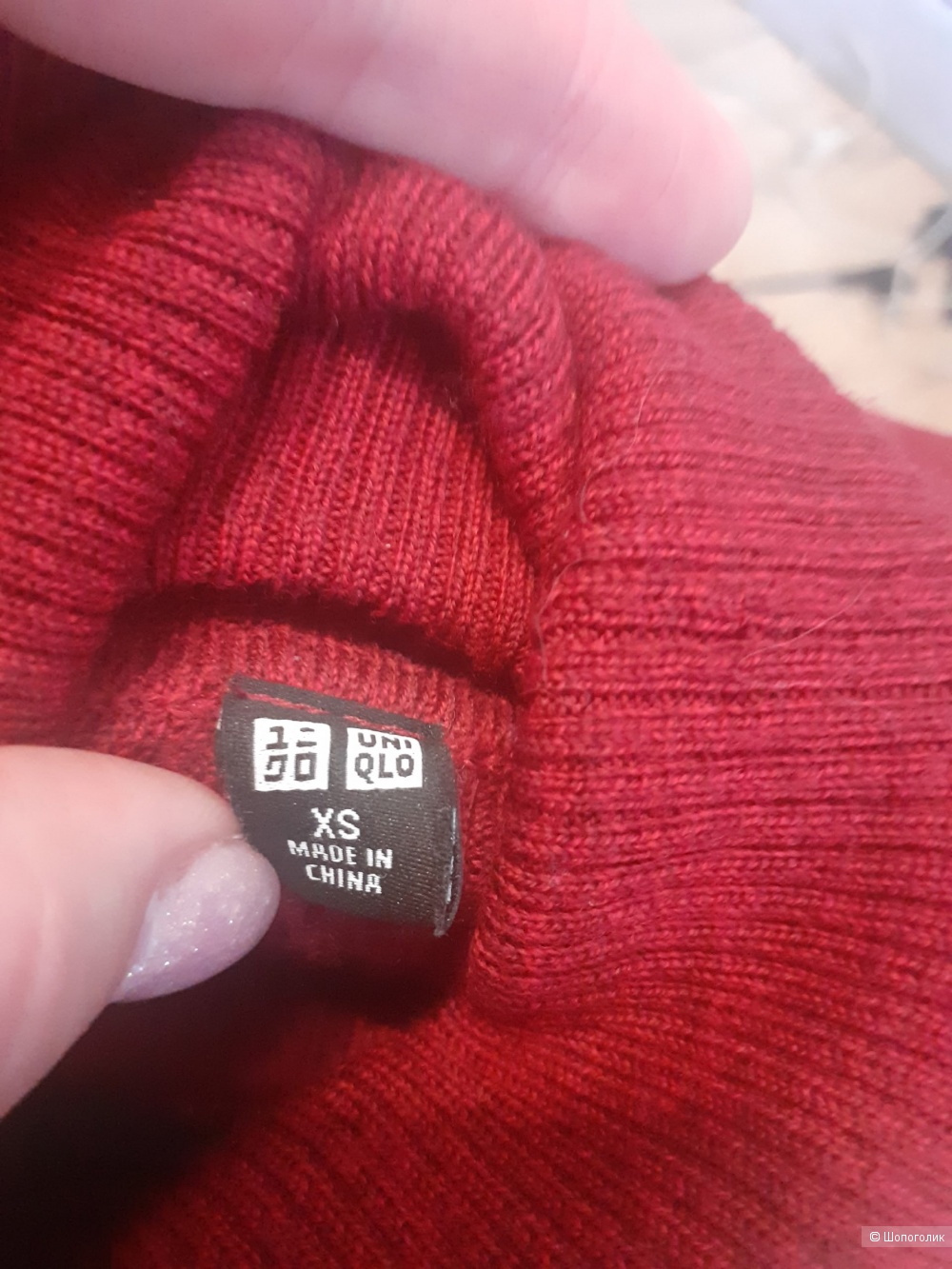 Водолазка Uniqlo (размер XS)