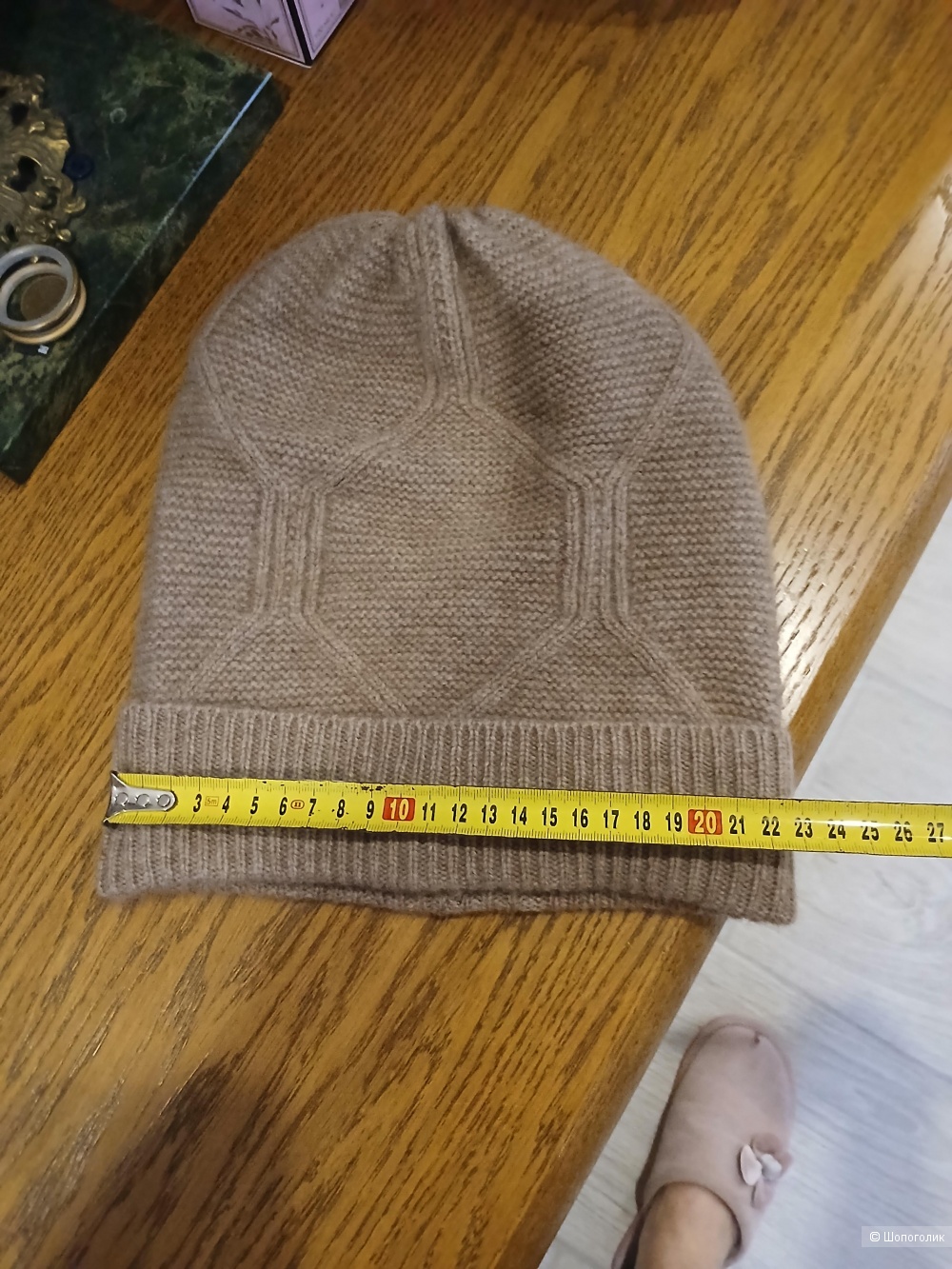 Шапка Merrilamb р. One size