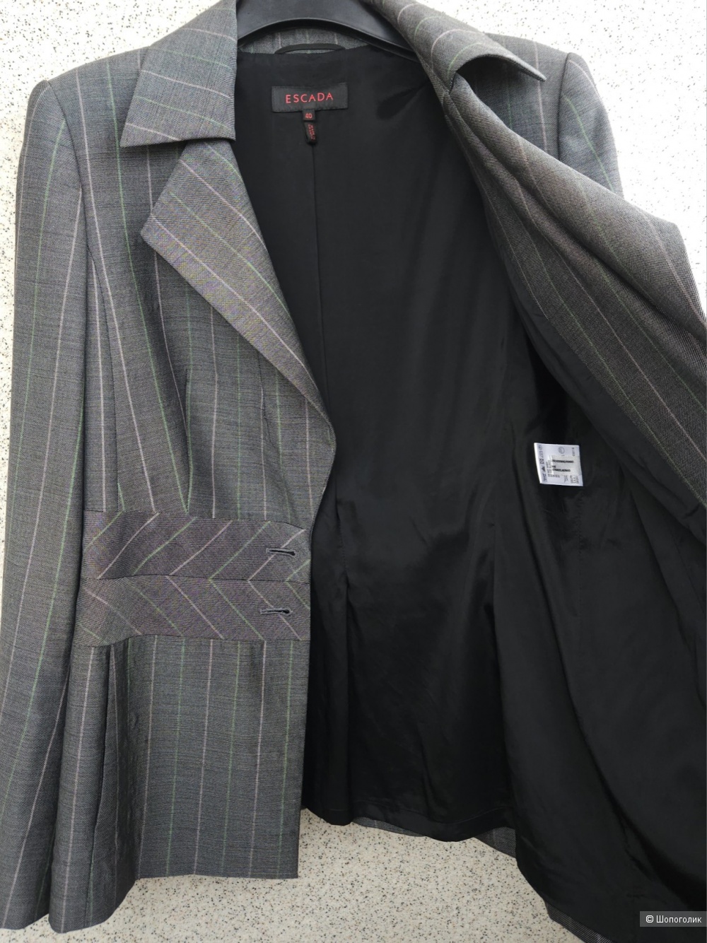 Жакет ESCADA, 46
