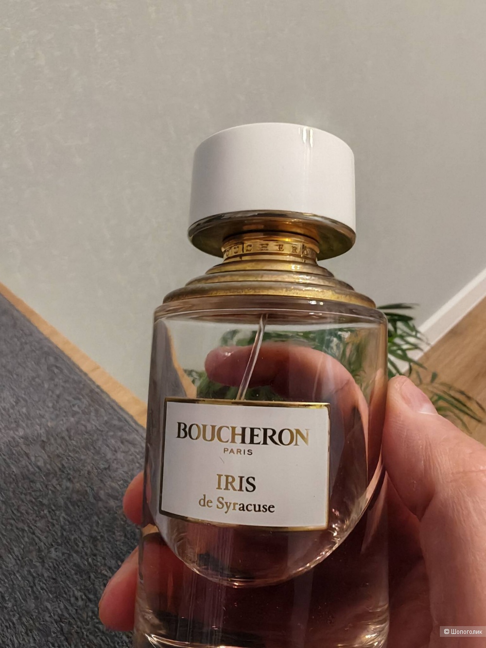 Парфюмерная вода Boucheron Iris de Syracuse, унисекс, 60-65 мл