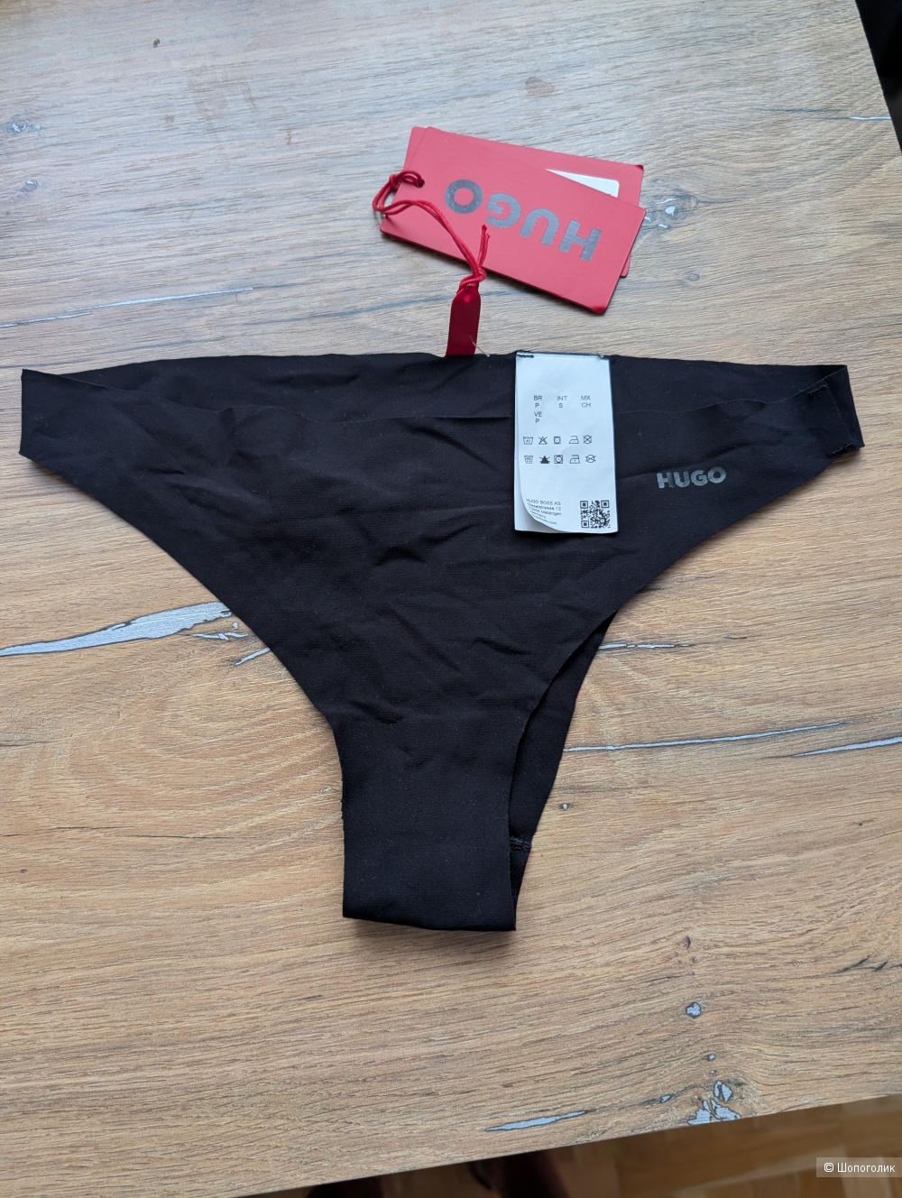 Hugo Boss трусы женские размер М