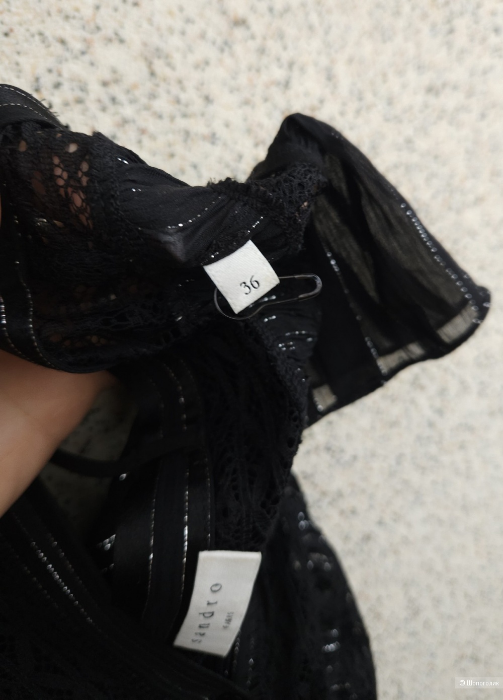 Платье Sandro, 44