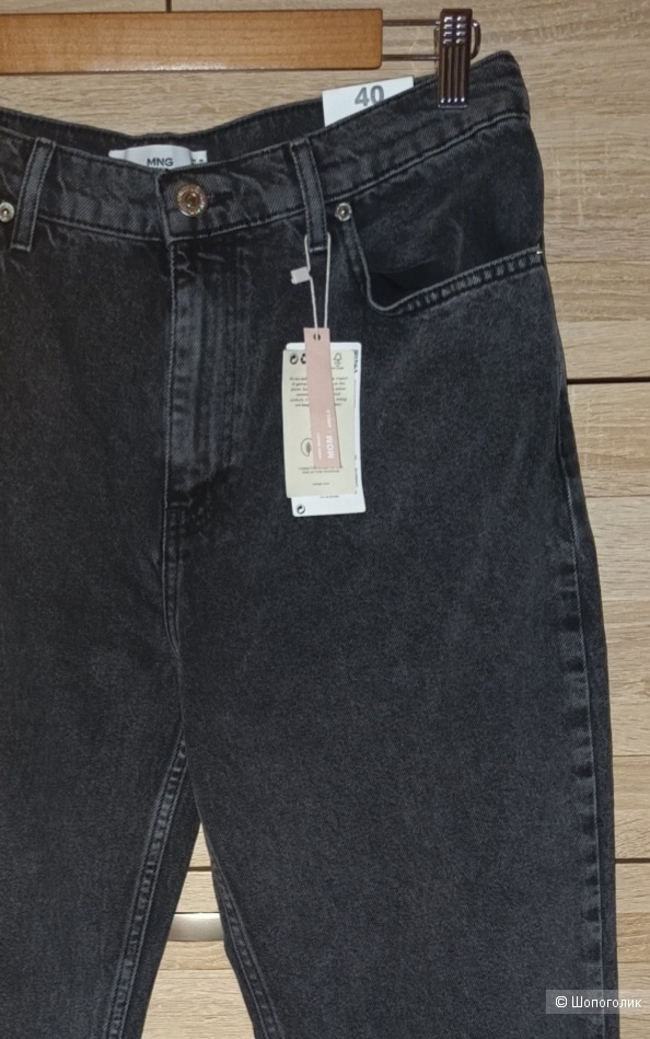 Джинсы Mango/46