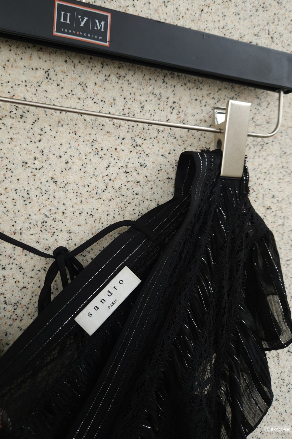 Платье Sandro, 44