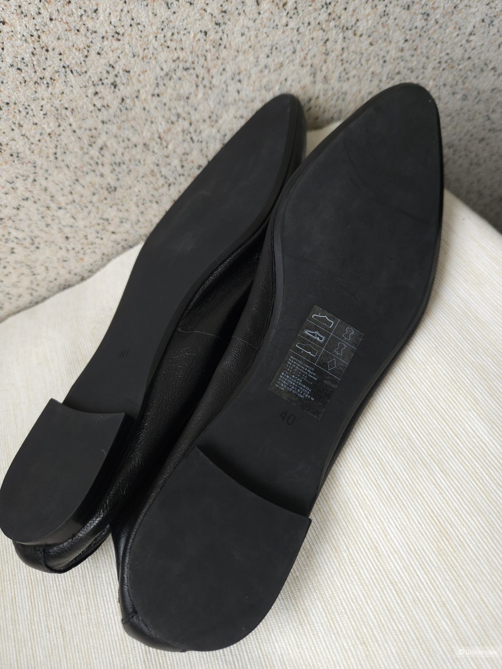Балетки H&M, 40