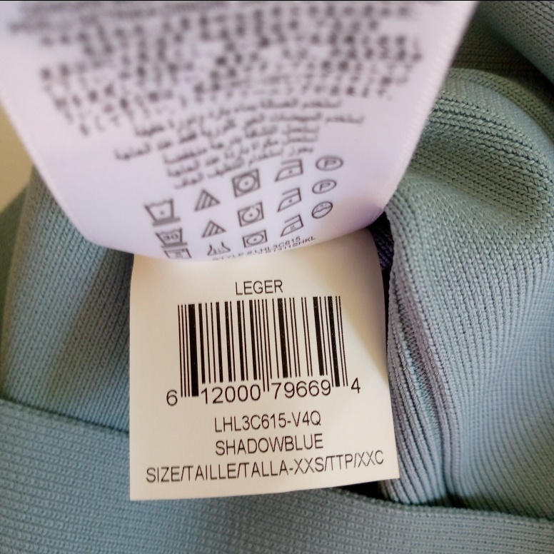 Юбка Bcbgmaxazria XXS