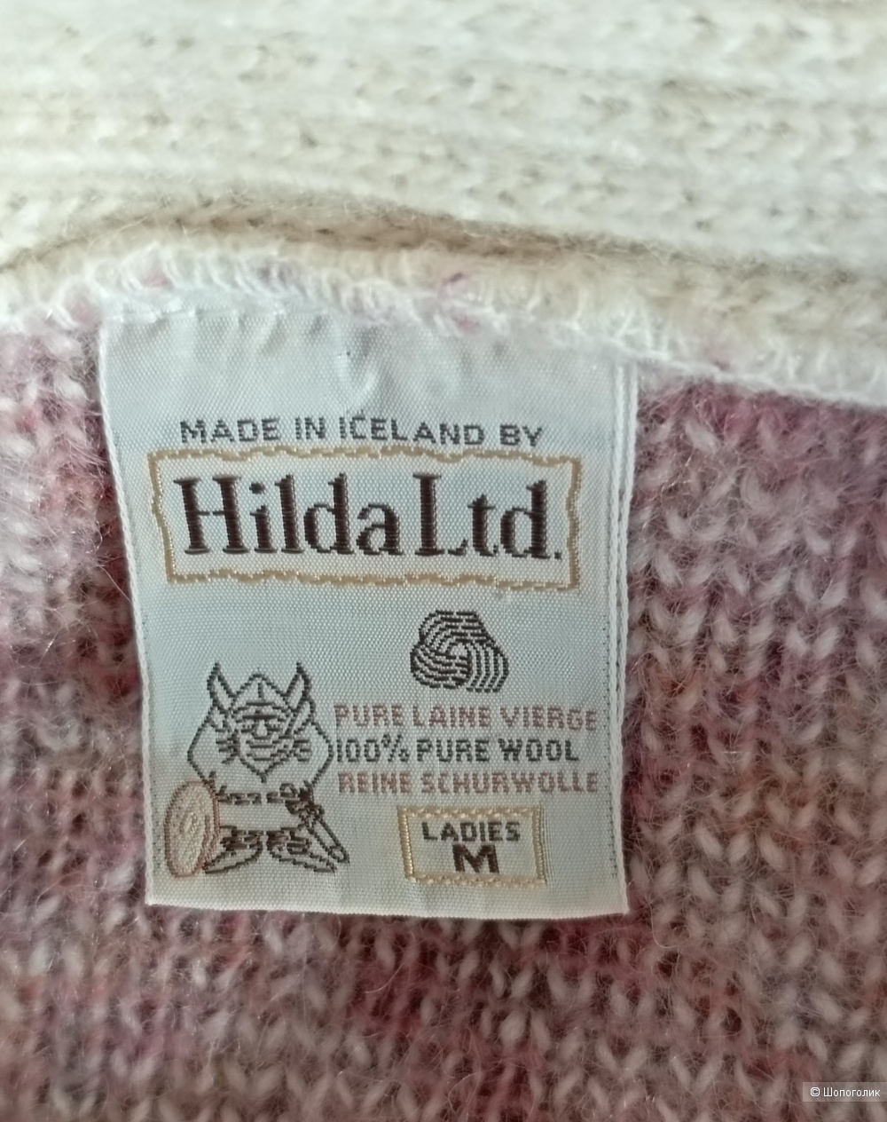 Свитер Hilda ltd (Исландия), р.М