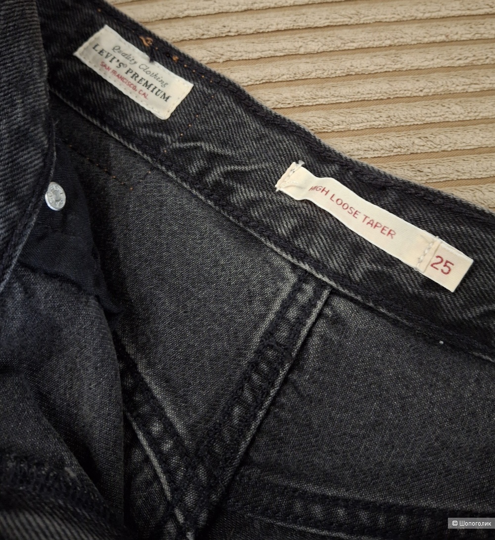 Джинсы Levis/42-44