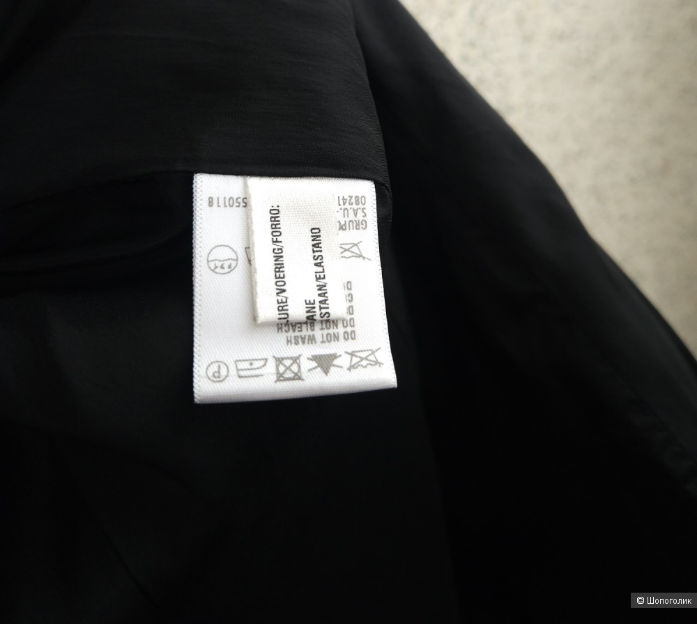 Жакет ESCADA, 46